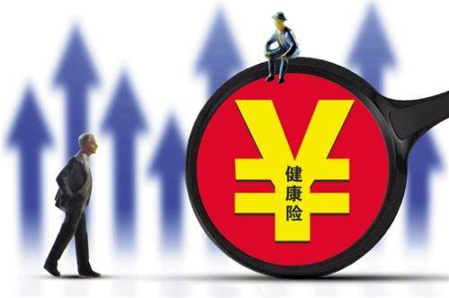 買保險選大公司還是小公司？網(wǎng)上買保險靠譜嗎？