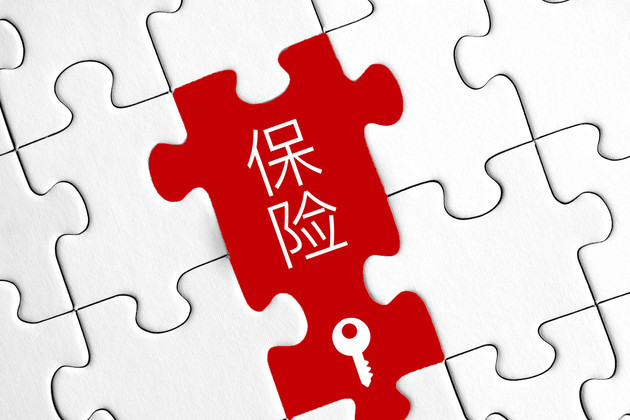 父母怎么買保險(xiǎn)？這三點(diǎn)要清楚