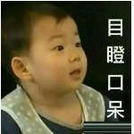 騙保有什么后果？