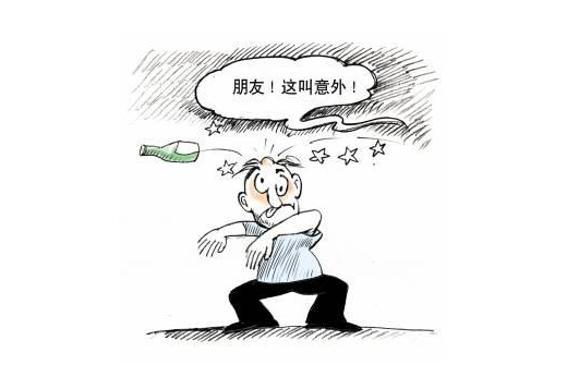 為什么說不推薦給孩子購買終身壽險(xiǎn)