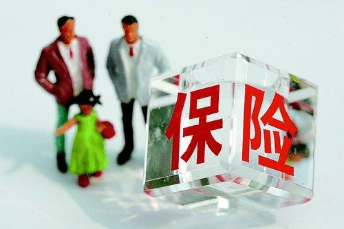  百年定惠保定期壽險(xiǎn)怎么樣？有什么特點(diǎn)