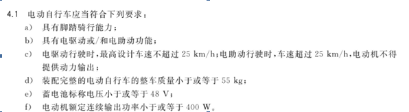 男子投保10個月不幸車禍身亡，保險公司卻拒賠！為什么?