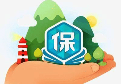  平安安鑫保2018Ⅱ重疾險(xiǎn)怎么樣？