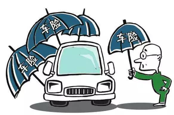 車險(xiǎn)必須要買的保險(xiǎn)有哪些？